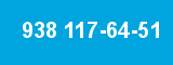 938 117-64-51 938 117-64-51